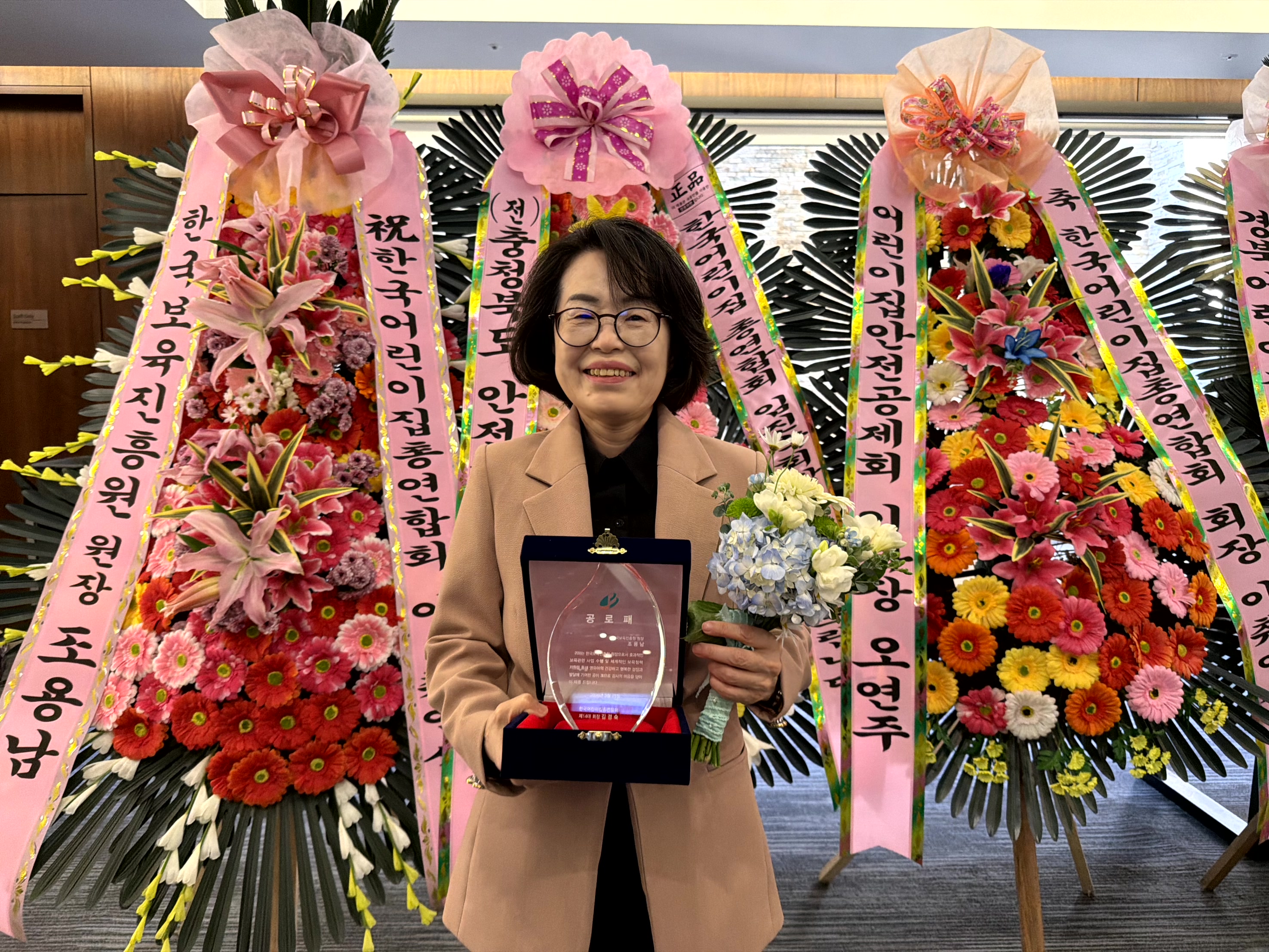 보도자료 이미지 